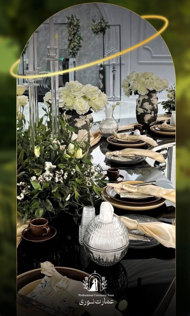 vendor image