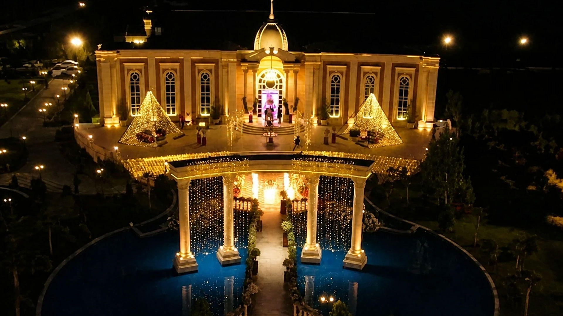 باغ تالار هانا