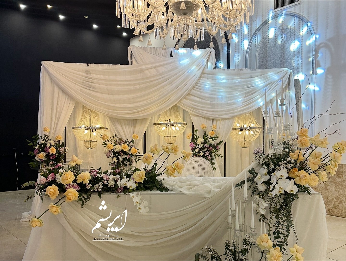 باغ عمارت ابریشم