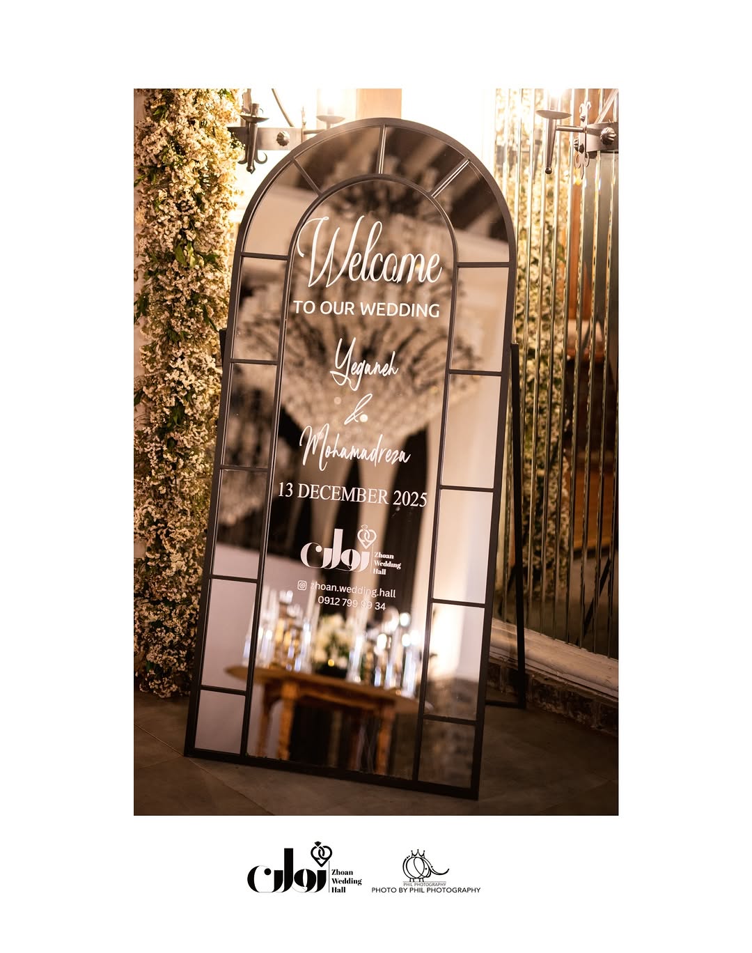 vendor image